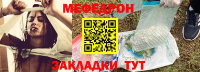 скорость mdpv Будённовск