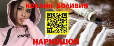 скорость mdpv Будённовск