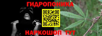 скорость mdpv Будённовск