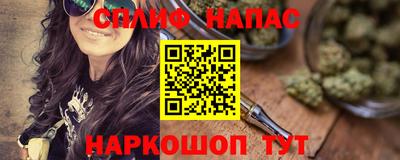 скорость mdpv Будённовск