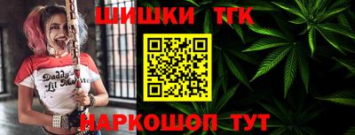 скорость mdpv Будённовск