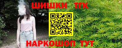 скорость mdpv Будённовск