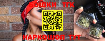 скорость mdpv Будённовск