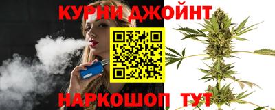 скорость mdpv Будённовск