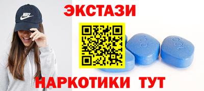 шишки Бузулук