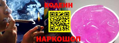 скорость mdpv Будённовск