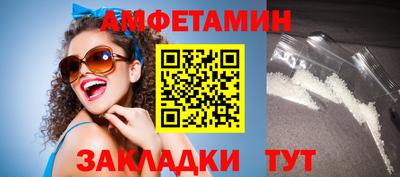 скорость mdpv Будённовск