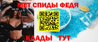 гидра Бугуруслан