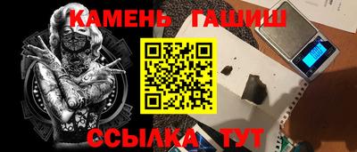 скорость mdpv Будённовск